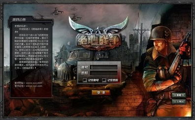 爆裂铳搭配攻略：绝地潜兵2最强武器揭秘与价值解析