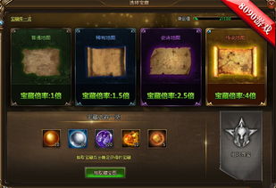 《胜利女神》寻宝秘籍：第七章遗失物全攻略解锁