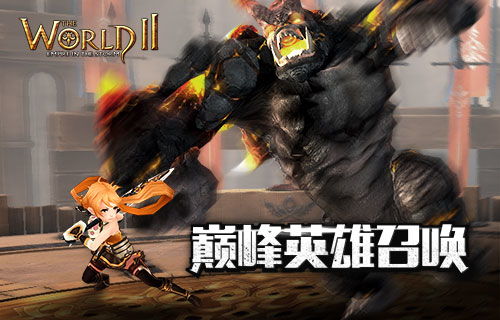 巅峰豪鬼藏身荒野秘境，探秘绝版狩猎新坐标