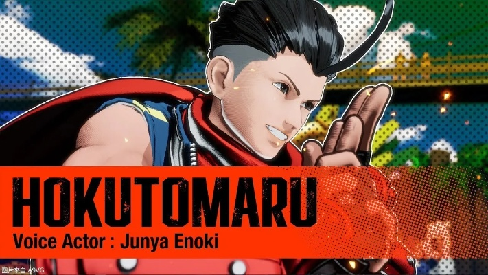 《饿狼传说群狼之城》北斗丸BGM：重温经典，探寻音乐新境界