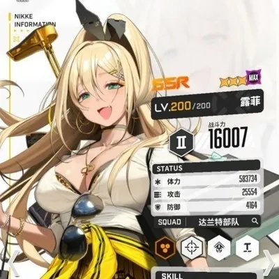 《胜利女神》新SSR角色曝光，强力推荐助你战力飞跃