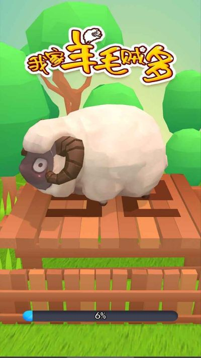 巴哈哈之王独占秘籍：绵羊王羊毛获取攻略大揭秘