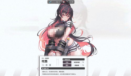 《胜利女神》SSR自选攻略：揭秘新希望最强选角秘籍