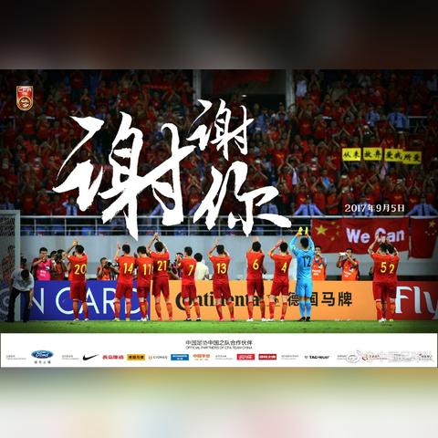 《胜利女神》SSR自选攻略：揭秘新希望最强自选组合