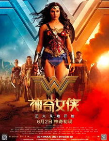 《胜利女神新希望》海伦抽卡攻略：是否值得入手？