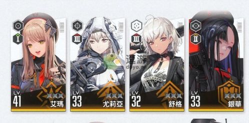 《胜利女神》招募SSR新助力，揭秘全新希望价值角色！