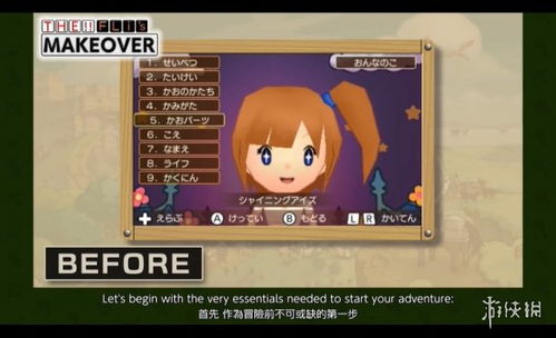 《幻想生活i》全职业突破秘籍：升阶攻略新视角解锁