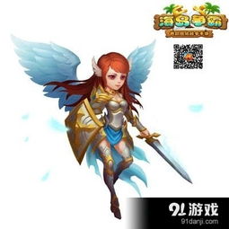 《胜利女神》5月28日新篇章：海伦女神降临，开启荣耀新纪元