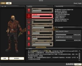 《杀戮空间3》预购攻略:揭秘奖励版别差异与独享价值 《杀戮空间3》预购攻略:揭秘奖励版别差异与独享价值