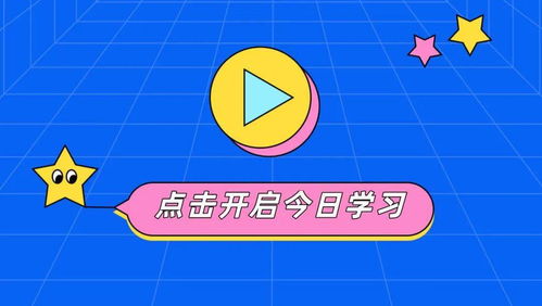 《暗斗迷宫》预购攻略：揭秘奖励版别差异与独家价值