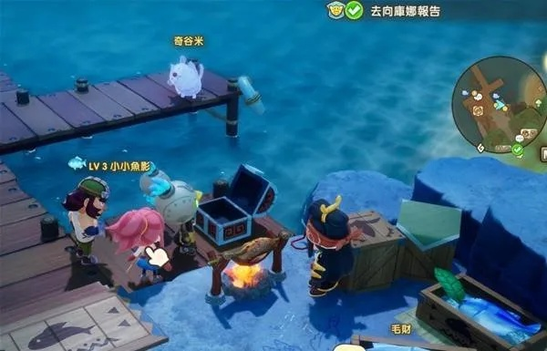 《幻想生活i》钓获秘境金枪鱼攻略，解锁隐藏宝藏位置！