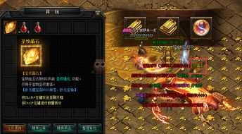 《饿狼传说群狼之城》特瑞博加德CG揭秘：RPG模式新视角探秘