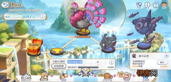 《幻想生活i》丸丸彩虹鸟羽获取攻略，解锁独特新价值