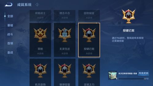 暗区突围T0神枪，颜值巅峰新升级