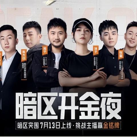 《暗区突围》快速升级攻略：高效提升技巧解析