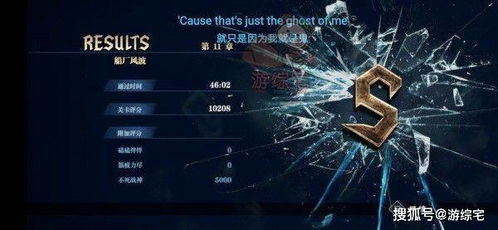 暗区突围梯度巅峰，无限挑战新价值揭晓