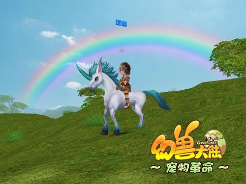 狂野兽角攻略：轻松掌握获取新技巧