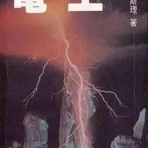 《幻想生活i》探秘：绝版金矿宝藏位置大揭秘！