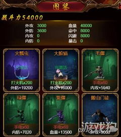 《绝区零》2.0前瞻精华解析+兑换码大放送，解锁新体验！