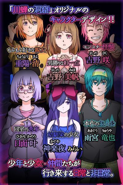 《转圈龙少女》新手攻略：掌握时间偷窃秘技，开启幻想生活之旅