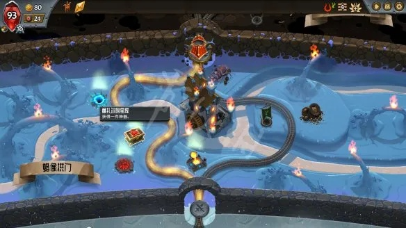 《怪物火车2》深度攻略：长流构筑秘籍解锁新境界