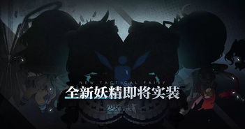 月巫薪龙核弹流攻略：深度解析《怪物火车2》全新战术精髓