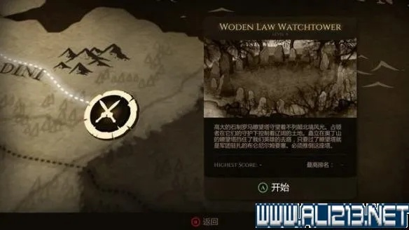 《群狼之城普莉查》7.6割连段攻略：高效连击新技巧揭秘