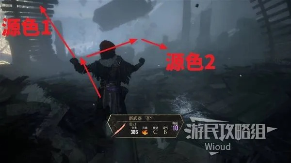 卢明全攻略揭秘：33号远征队光影宝藏速寻指南