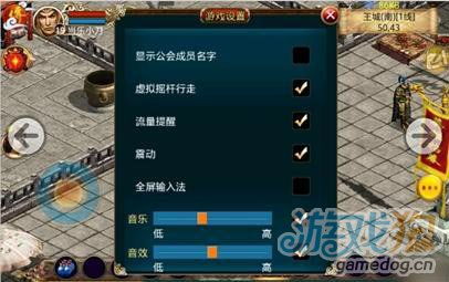 《幻想生活i》新手攻略：高效入门必备技巧解析