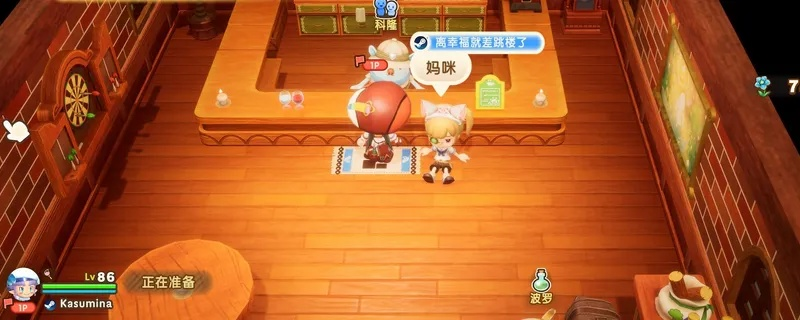 幻想生活i暗号输入攻略：轻松解锁新玩法秘籍