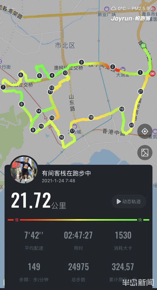 《光与影33号远征队》飞流域神秘位置与路线深度解析