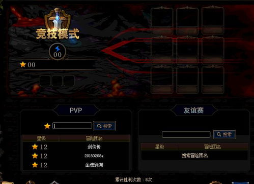 黑赐星舰贼卡组攻略：揭秘全新战术价值解析