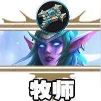 《炉石传说》节奏牧卡组攻略：深度解析新策略，高效制胜之道