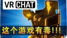 灾后修复师联机新体验，多人协作重建家园