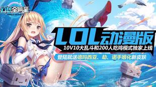 《幻想生活i龙转圈圈探秘攻略：揭秘偷取时间少女惊魂器藏匿地》