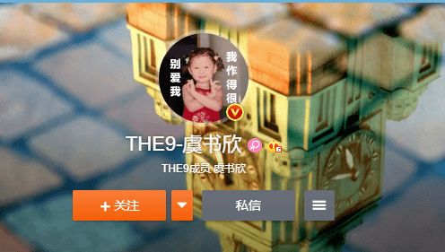 《胜利女神》新希望：揭秘魔方收藏品独特魅力