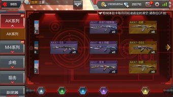 《胜利女神新希望》前瞻揭秘，兑换码限时分享！