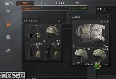 《暗区突围》全物品深度解析：解锁无限潜能攻略揭秘