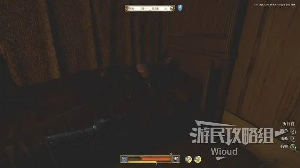 《天国拯救2》DLC生死绘梦深度解析：沉浸式体验，绘梦DLC究竟多精彩？