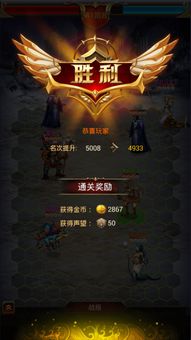 炎龙黑赐贼卡组攻略：先锋玩法新突破