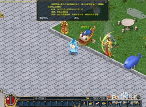 《光与影33号》攻略：高效击破巨型树液技巧解析