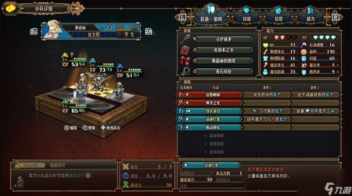 《光与影33号》强力武器告捷攻略，轻松掌握新技能！