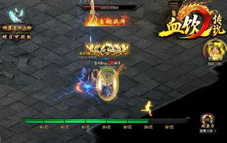 《宗门志》灵石获取攻略：解锁神秘力量新途径