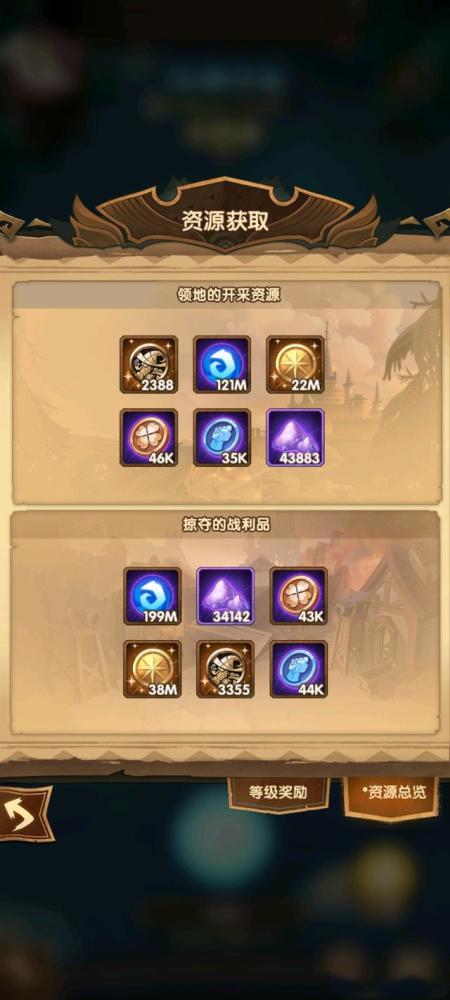 《光与影33号远征队》戈尔格拉攻略：错过补救，高效打法解析分享