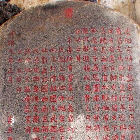 《吾今有世家》新手速成攻略：高效运营新视角