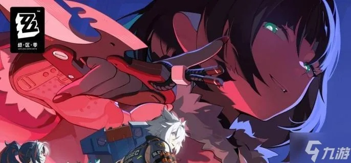 《绝区零》莱特1.7版攻略：深度解析出装与配队新策略