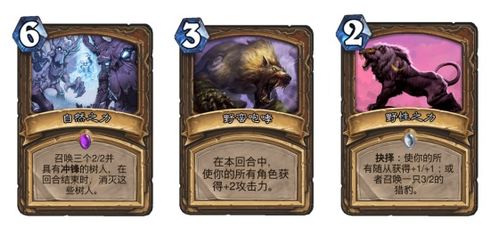 黑赐茶壶DK卡组攻略：全新构筑解析，深度揭秘制胜之道