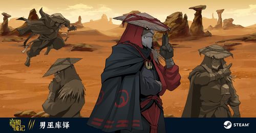 丝柯克角色升级前瞻：全新价值解析，期待登场！