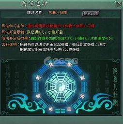 黑赐贼卡组攻略：深度解析全新策略，揭秘制胜秘籍