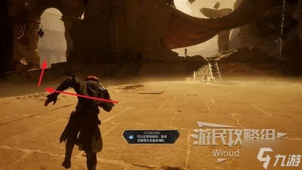 《光与影33号远征队》熙艾尔哥布鲁镰攻略：属性详解与独特词条解析